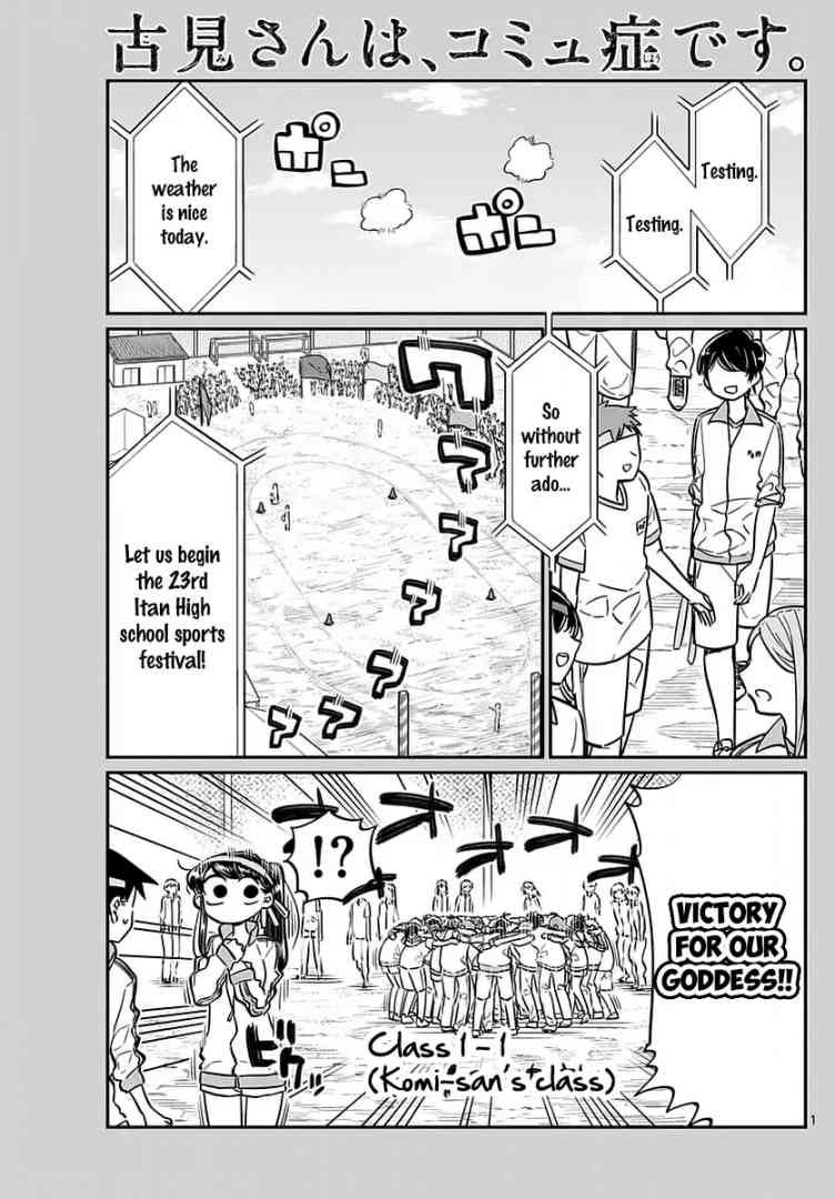 Komi Can